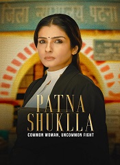 Patna Shuklla (Hindi)